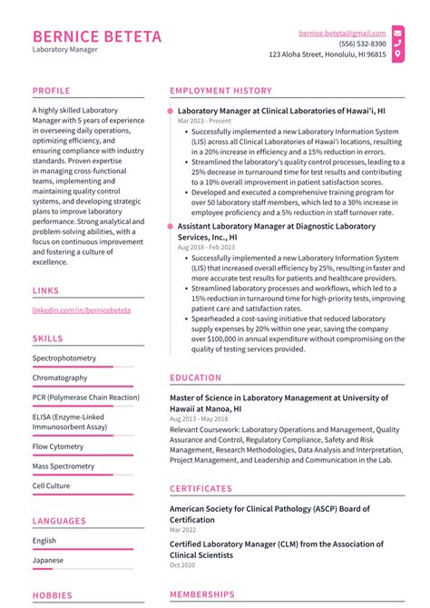 laboratory management skills